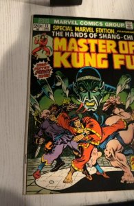 Special Marvel edition #15 (1973)1st shang-chi -’coner chip