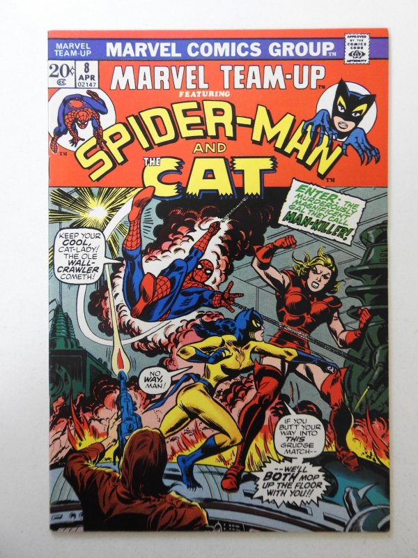 Marvel Team-Up #8 (1973) VF+ Condition!