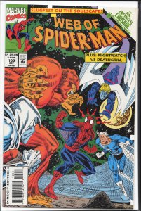 Web of Spider-Man #105 (1993) Spider-Man