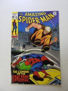 The Amazing Spider-Man #81 (1970) VF condition