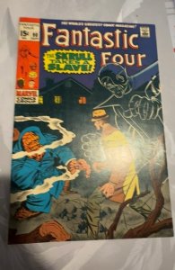 Fantastic Four #90 (1969)The skrull takes a slave