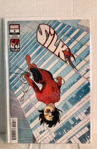Silk #4 Bengal Cover (2022)