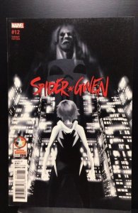 Spider-Gwen #12 (2016) Diamond Retailer Summit Edition