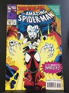 The Amazing Spider-Man #391 (1994)