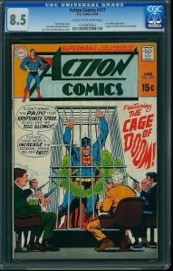 Action Comics #377 (1969) CGC 8.5 VF+