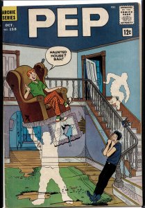 Pep Comics #158 (1962)