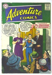 Adventure Comics (1938 series)  #235, VG (Actual scan)