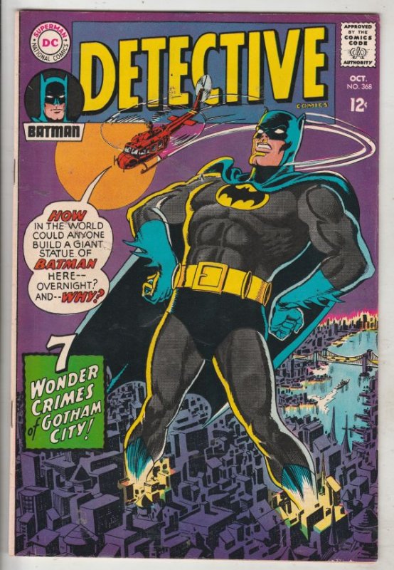 Detective Comics #368 (Oct-67) NM- High-Grade Batman