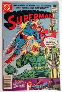Superman #358 MARK JEWELERS VARIANT 