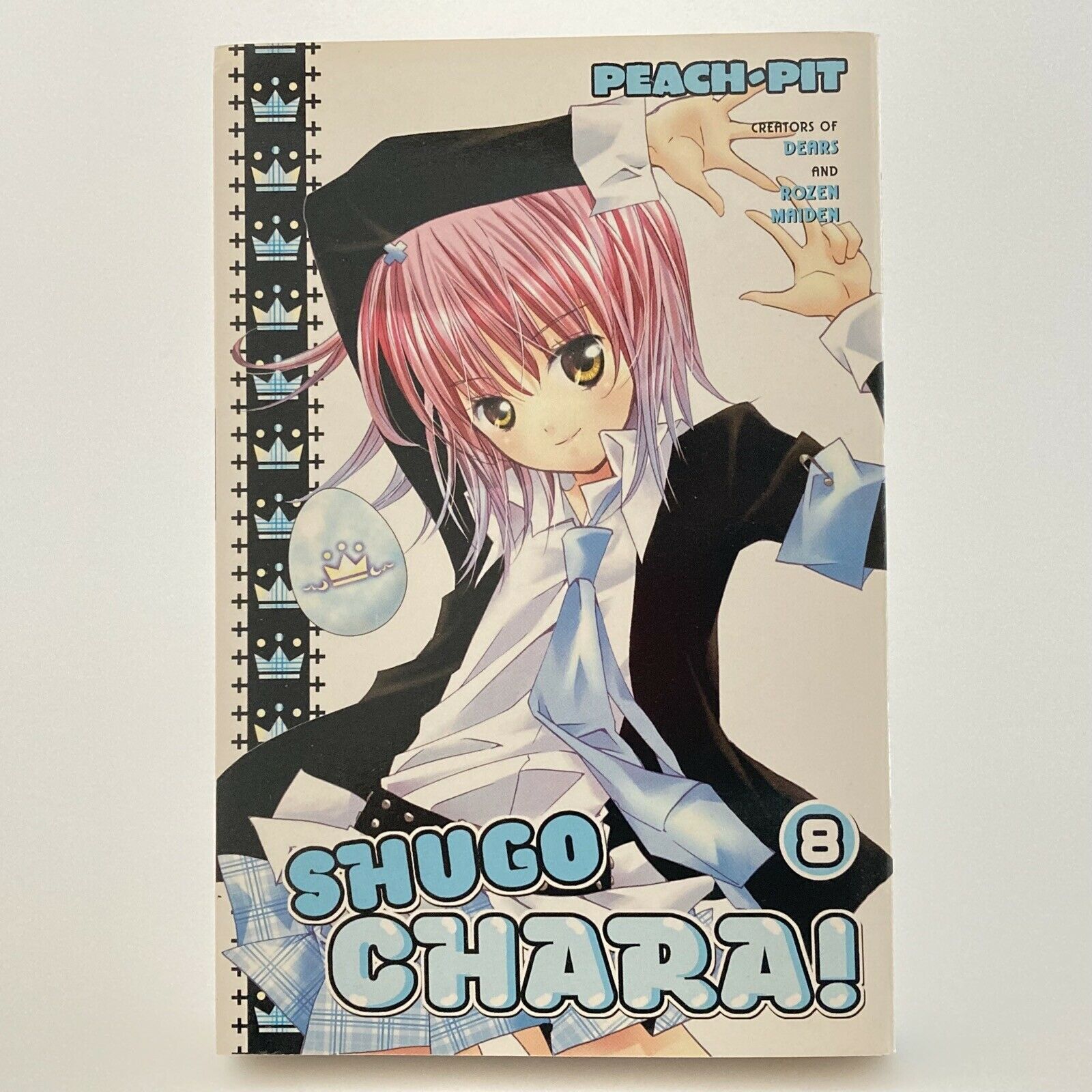 Shugo Chara Vol 8 Manga Tpb Peach Pit Comic Books Modern Age Del Rey Hipcomic