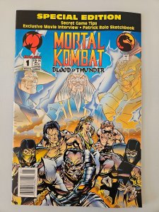 Mortal Kombat Special Edition 1 Newsstand (1994)