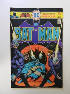 Batman #270 (1975) VG+ condition subscription crease