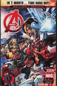 Avengers #44 (2015) The Avengers