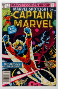 Capatin Marvel #1 (1979)
