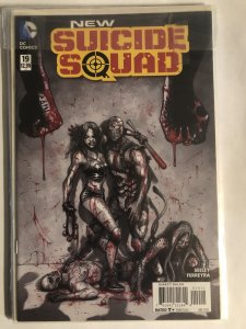 New Suicide Squad #19 Direct Edition (2016) NM