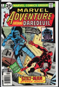 Marvel Adventure #5 (1976) Daredevil