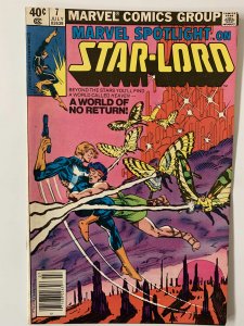 Marvel Spotlight #7 (1980)