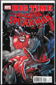 The Amazing Spider-Man #652 (2011)
