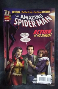 The Amazing Spider-Man #583 (2009)
