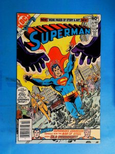 Superman #364 (1981)