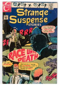 Strange Suspense Stories (1967 Charlton) #4 VG