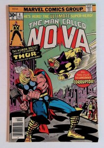 Nova 4 Thor Jack Kirby Avengers Guardians of the Galaxy Marvel Comics MCU