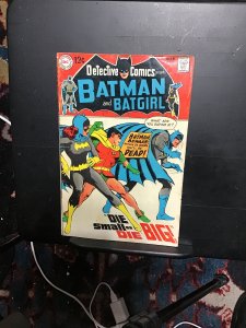 Detective Comics #385 (1969) Mid-grade Batgirl key! VG/FN Wow