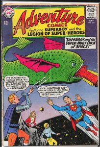 Adventure Comics #332 (1965) Legion of Super-Heroes