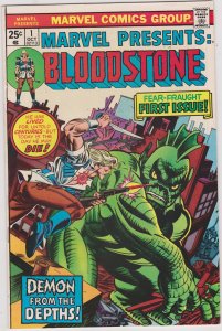 Marvel Presents #1 (1975)