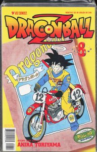 DragonBall Z #7 (1998)