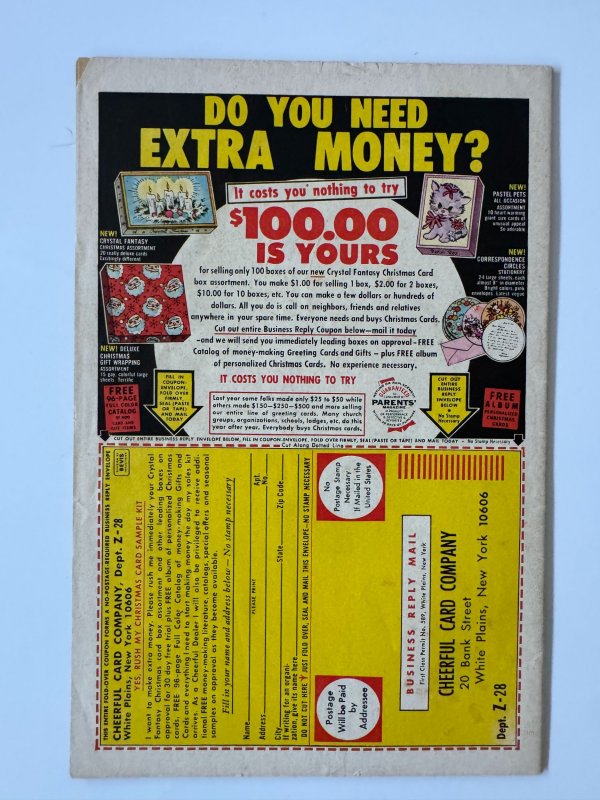 Daredevil #80 VG+ (1971)