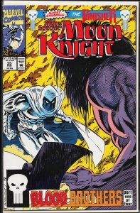 Marc Spector: Moon Knight #35 (1992) Moon Knight [Key Issue]