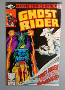Ghost Rider #56 VG 1st Appearance of Phantom Rider Marvel 1981 LN1