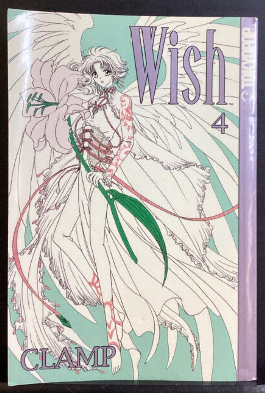 Wish Vol. 4 (A CLAMP manga classic!) Tokyopop 2003 645573045845
