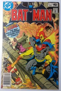 Batman #318 (5.5, 1979) 1st app of Firebug