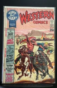 Super DC Giant #S-15 (1970)