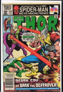 Thor #314 (1981) Thor