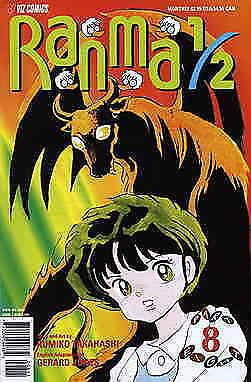 Ranma 1/2 Part 8 #8 VF/NM; Viz | save on shipping - details inside