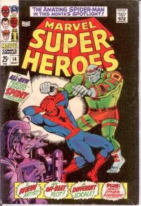 MARVEL SUPER HEROES 14 FINE May 1968 COMICS BOOK