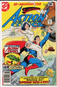 Action Comics #484 (1978) Superman
