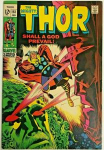 THOR#161 FN/VF 1969 ORIGIN OF GALACTUS MARVEL SILVER AGE COMICS