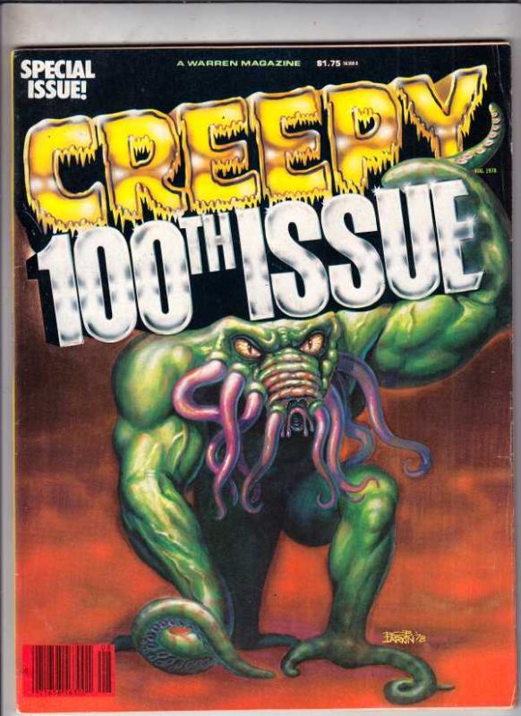 Creepy Magazine #100 (Aug-78) VF High-Grade 