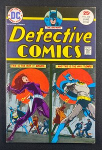 Detective Comics (1937) #448 VF- (7.5) Jim Aparo Talia