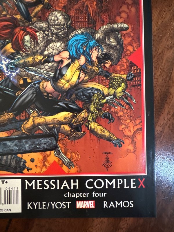 New X-Men #44 (2008)