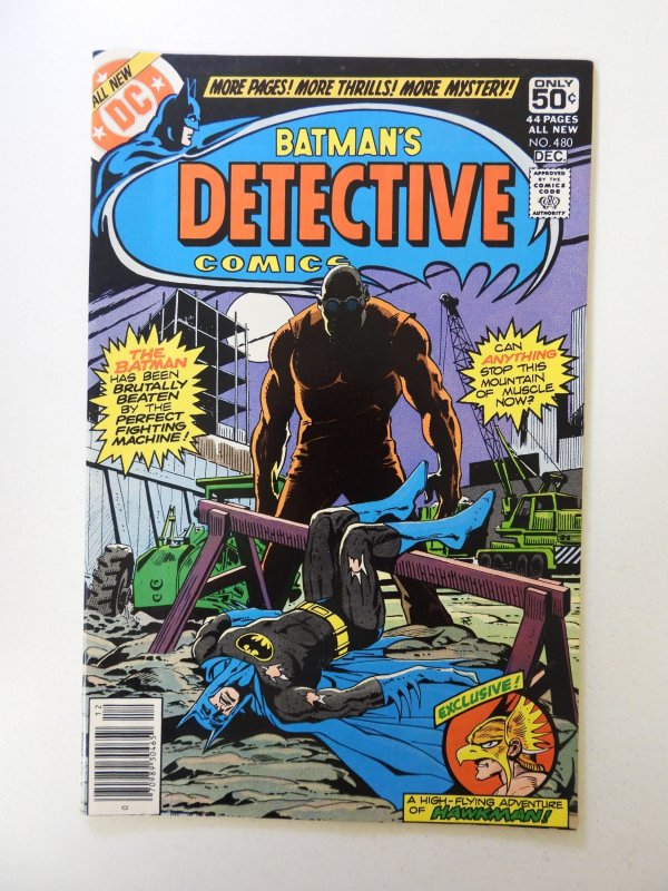 Detective Comics #480 (1978) VF- condition