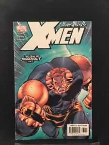 The Uncanny X-Men #435 (2004) X-Men