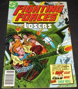 Our Fighting Forces #180 (1978)