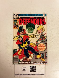 The Defenders #51 FN Marvel Comic Books Dr. Strange Valkyrie Hulk 10 HH97
