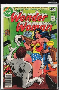 Wonder Woman #256 (1979) Wonder Woman