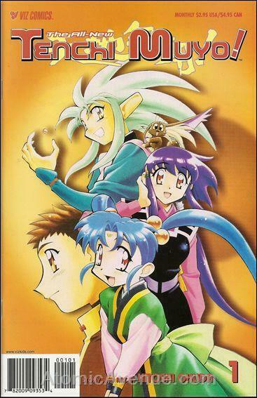 All-New Tenchi Muyo Part 1, The #1 FN; Viz | save on shipping - details inside